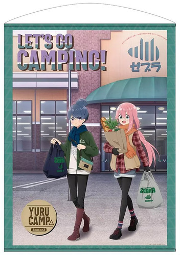 Rin shima nadeshiko - rin, &